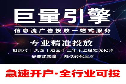 朋友圈信息流与社交电商：成功结合的案例解析